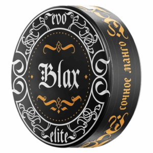 BLAX - ELITE - 150mg - Сочное Манго