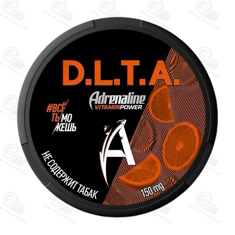 D.L.T.A. - ENERGY - 150mg - ADRENALINE - CITRUS