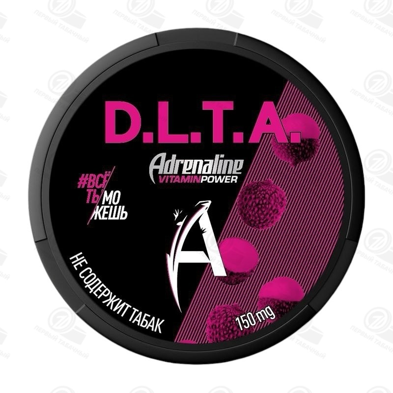 D.L.T.A. - ENERGY - 150mg - ADRENALINE - LYCHEE