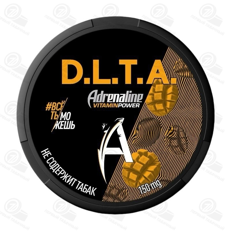 D.L.T.A. - ENERGY - 150mg - ADRENALINE - MANGO