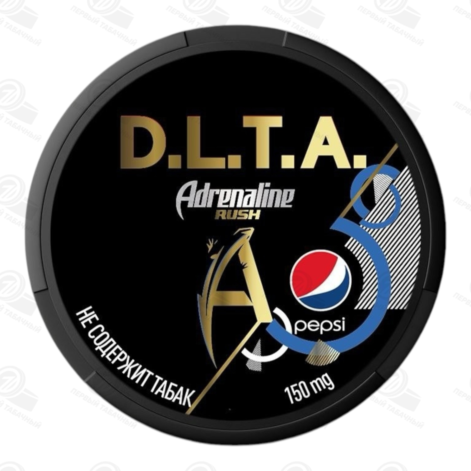 D.L.T.A. - ENERGY - 150mg - ADRENALINE - PEPSI