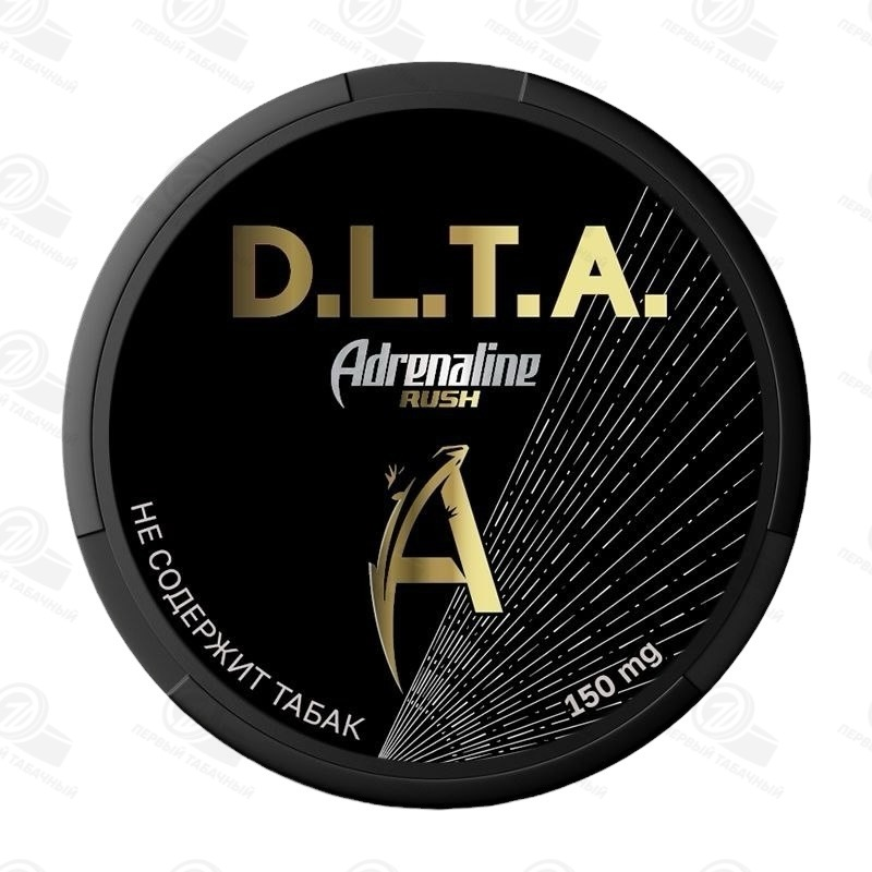 D.L.T.A. - ENERGY - 150mg - ADRENALINE