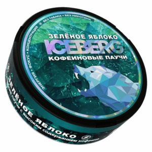 ⚡NEW - ICEBERG - Кофеиновые Паучи - 19% - EMERALD - Зеленое Яблоко