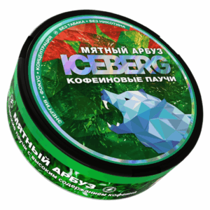 ⚡NEW - ICEBERG - Кофеиновые Паучи - 19% - WATERMELON MINT - Мятный Арбуз