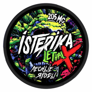 ⚡NEW - ISTERIKA - LETHAL X - 205mg - Лесные Ягоды