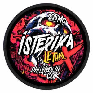 ⚡NEW - ISTERIKA - LETHAL X - 205mg - Вишневый Сок