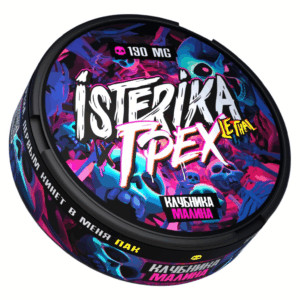 ISTERIKA X ГРЕХ - 190mg - Клубника и Малина