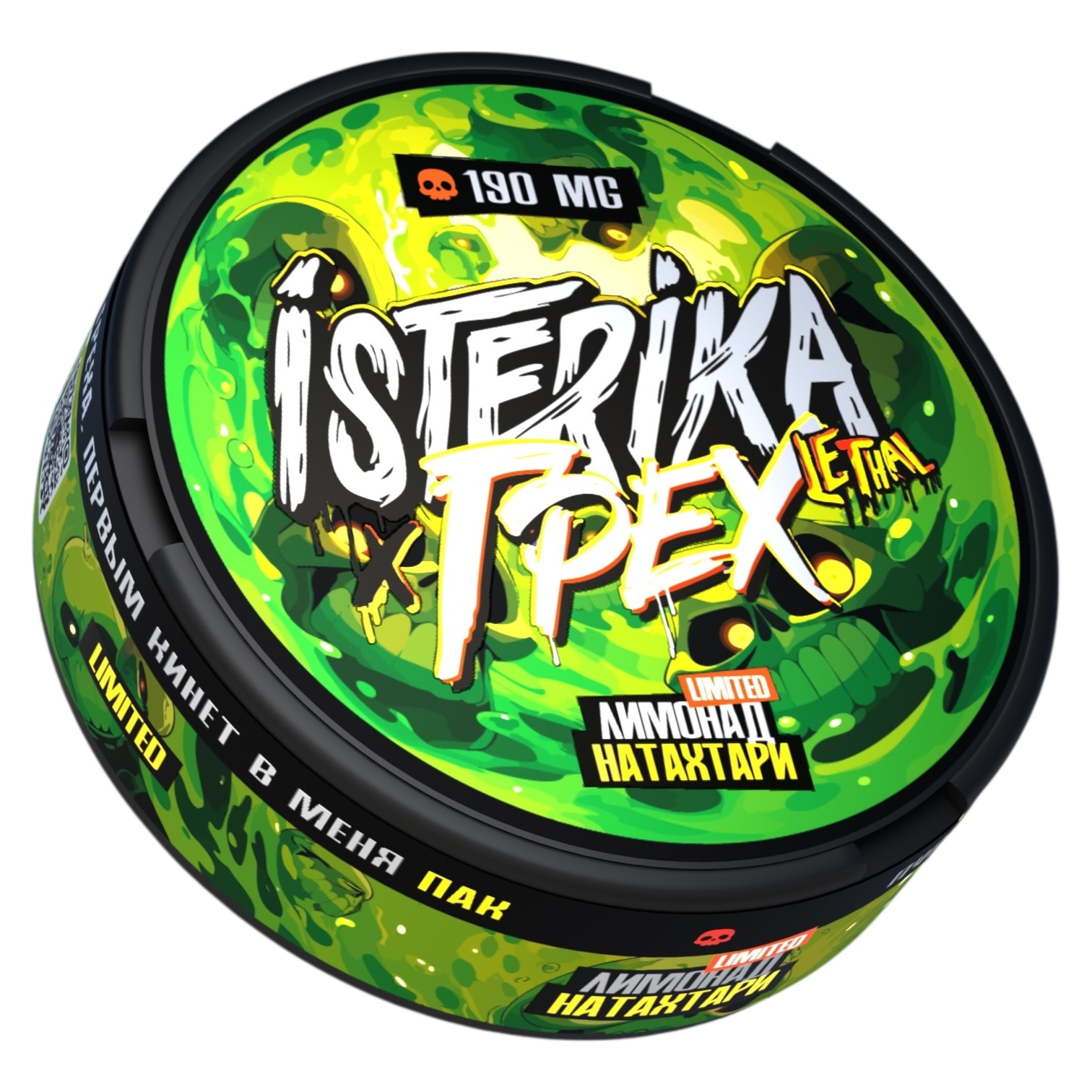 ISTERIKA X ГРЕХ - 190mg - Лимонад Натахтари ISTERIKA X ГРЕХ - 190mg - Лимонад Натахтари