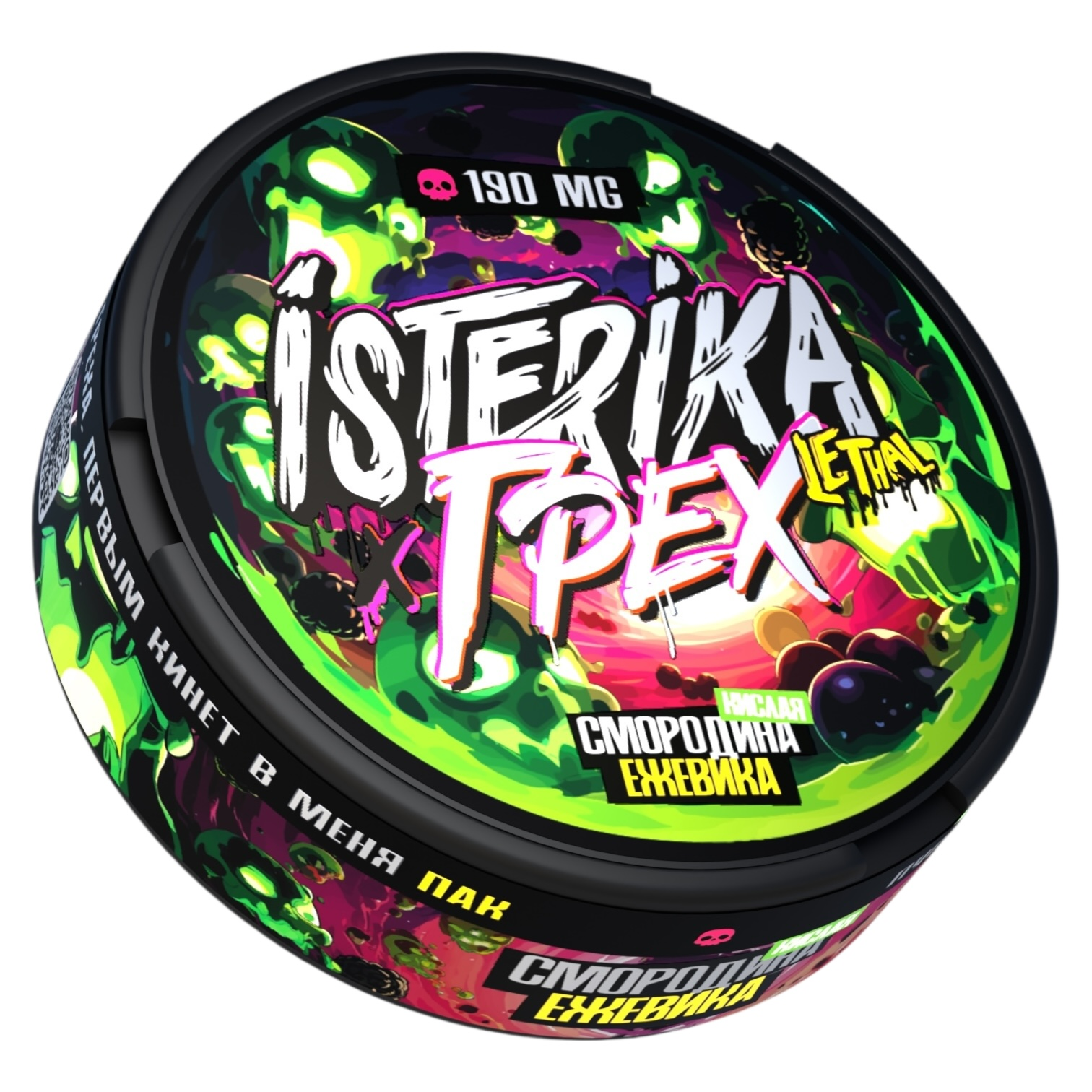ISTERIKA X ГРЕХ - 190mg - Смородина и Ежевика ISTERIKA X ГРЕХ - 190mg - Смородина и Ежевика