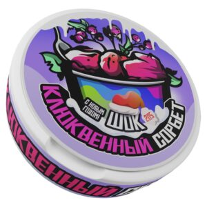 ⚡NEW - ШОК - NEW YEAR L.E. - 205mg - КЛЮКВЕННЫЙ СОРБЕТ