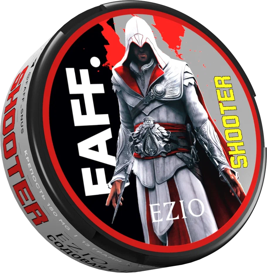 FAFF. - SHOOTER - 150mg - EZIO - Содовая с Грушей