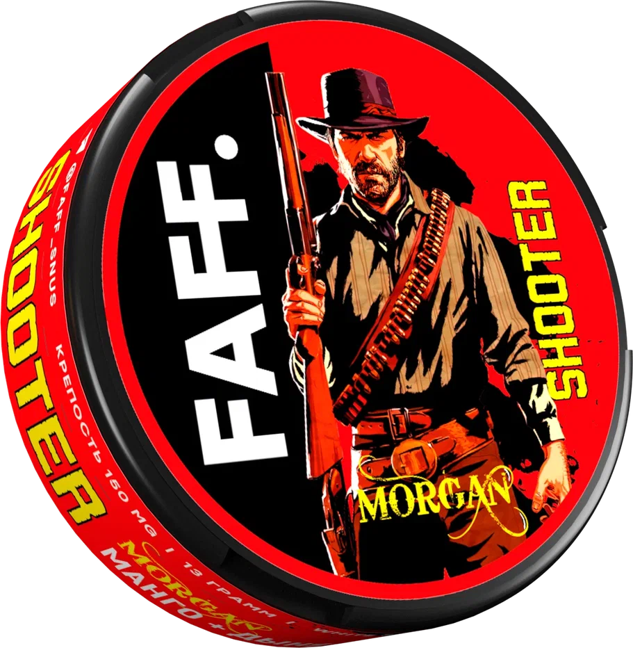 FAFF. - SHOOTER - 150mg - MORGAN - Манго, Дыня
