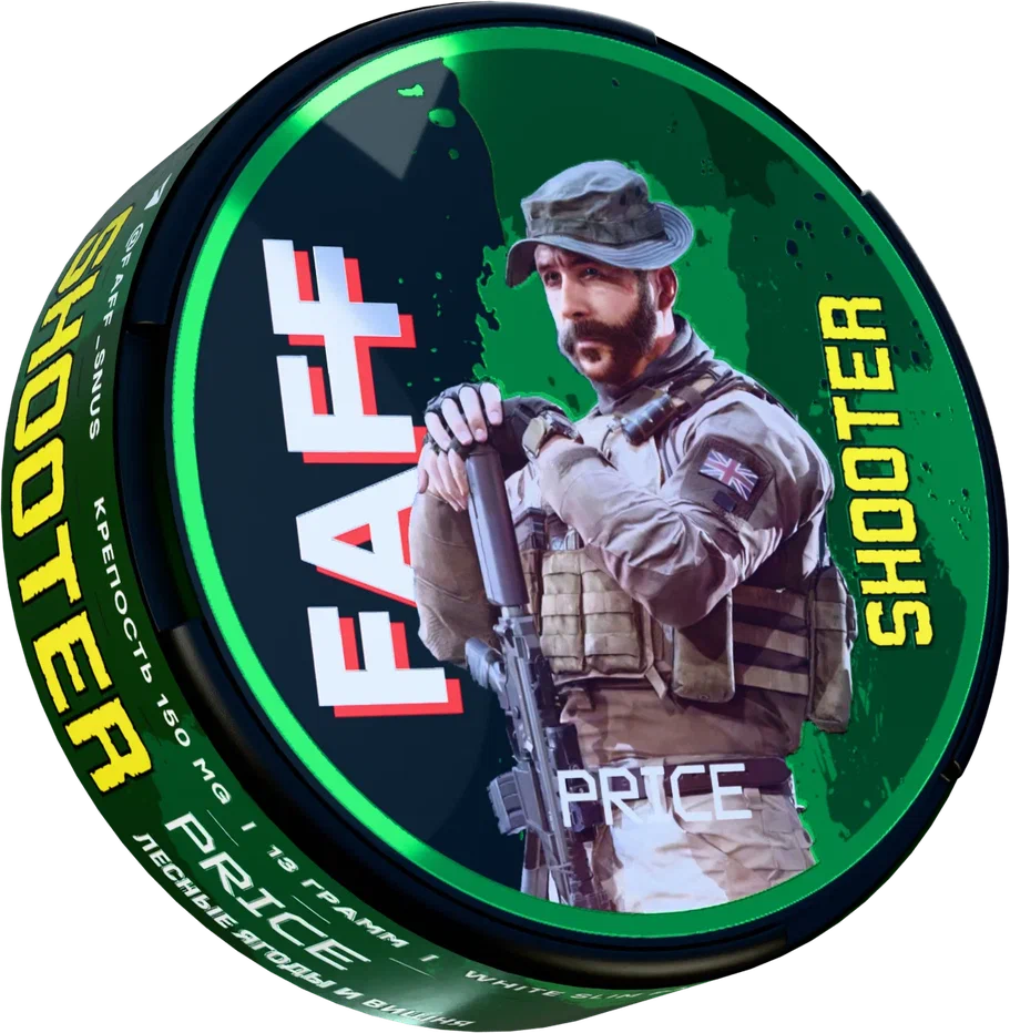 FAFF. - SHOOTER - 150mg - PRICE - Лесные Ягоды и Груша