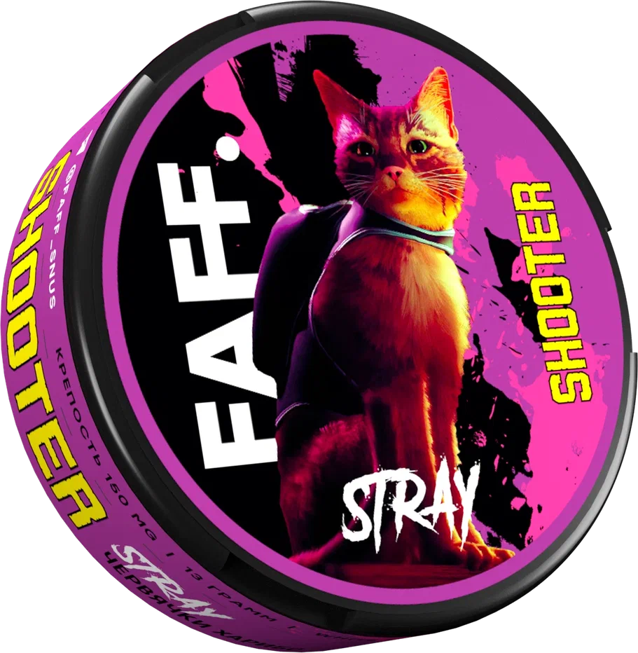 FAFF. - SHOOTER - 150mg - STRAY - Червячки Харибо