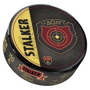 ГРУППИРОВКИ - 150-200mg