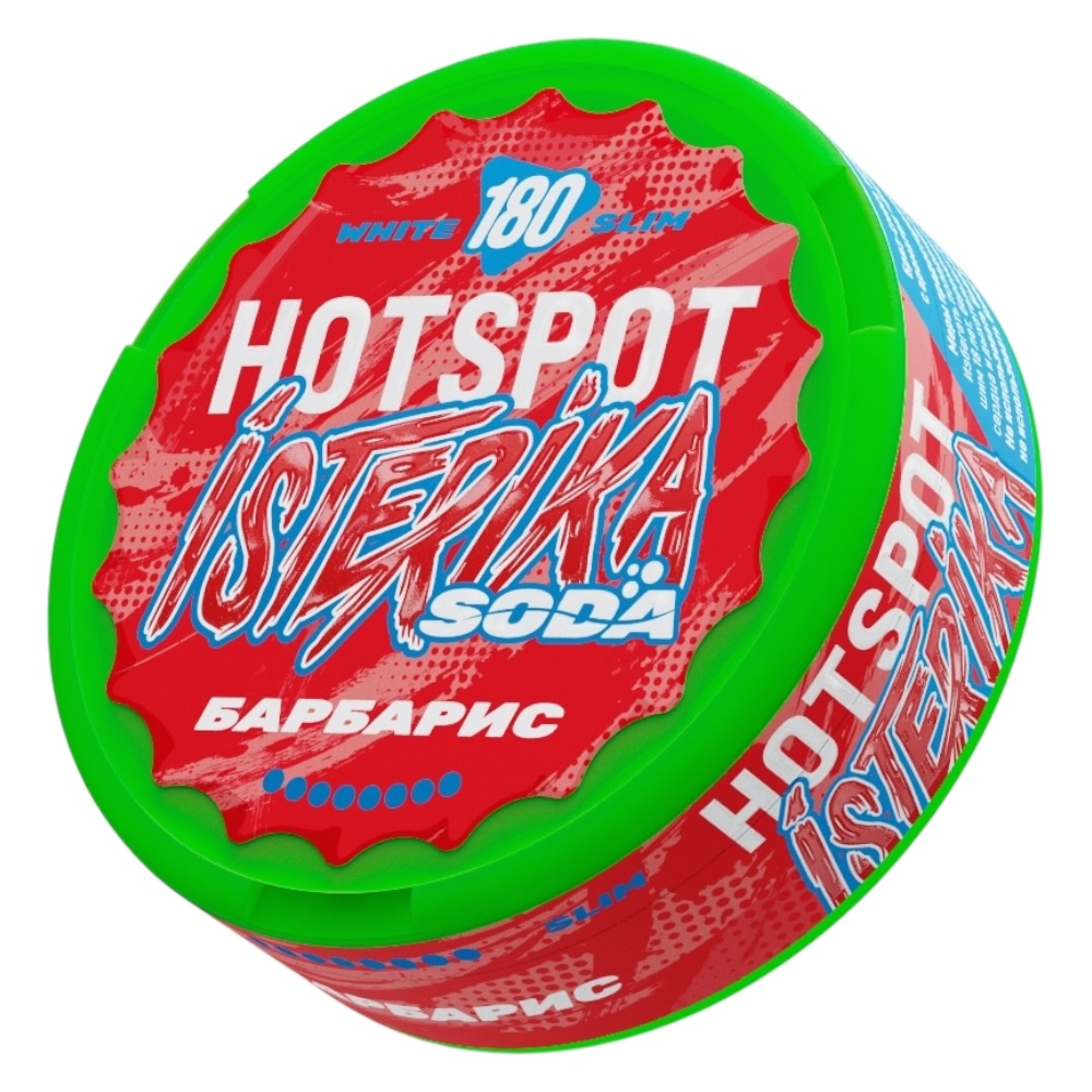 HOTSPOT X ISTERIKA - SODA - SLIM - 180mg - БАРБАРИС