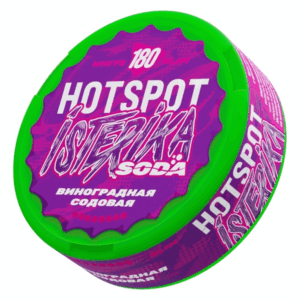 HOTSPOT X ISTERIKA - SODA - SLIM - 180mg - ВИНОГРАДНАЯ СОДОВАЯ
