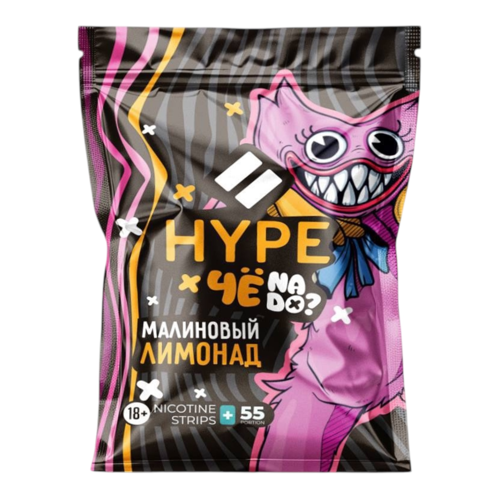 HYPE - ЧЁNADO? - 60mg - МАЛИНОВЫЙ ЛИМОНАД