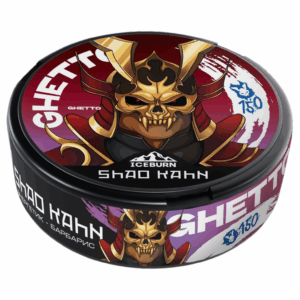 ICEBURN - GHxSUP - 150mg - SHAO KHAN - Энергетик и Барбарис