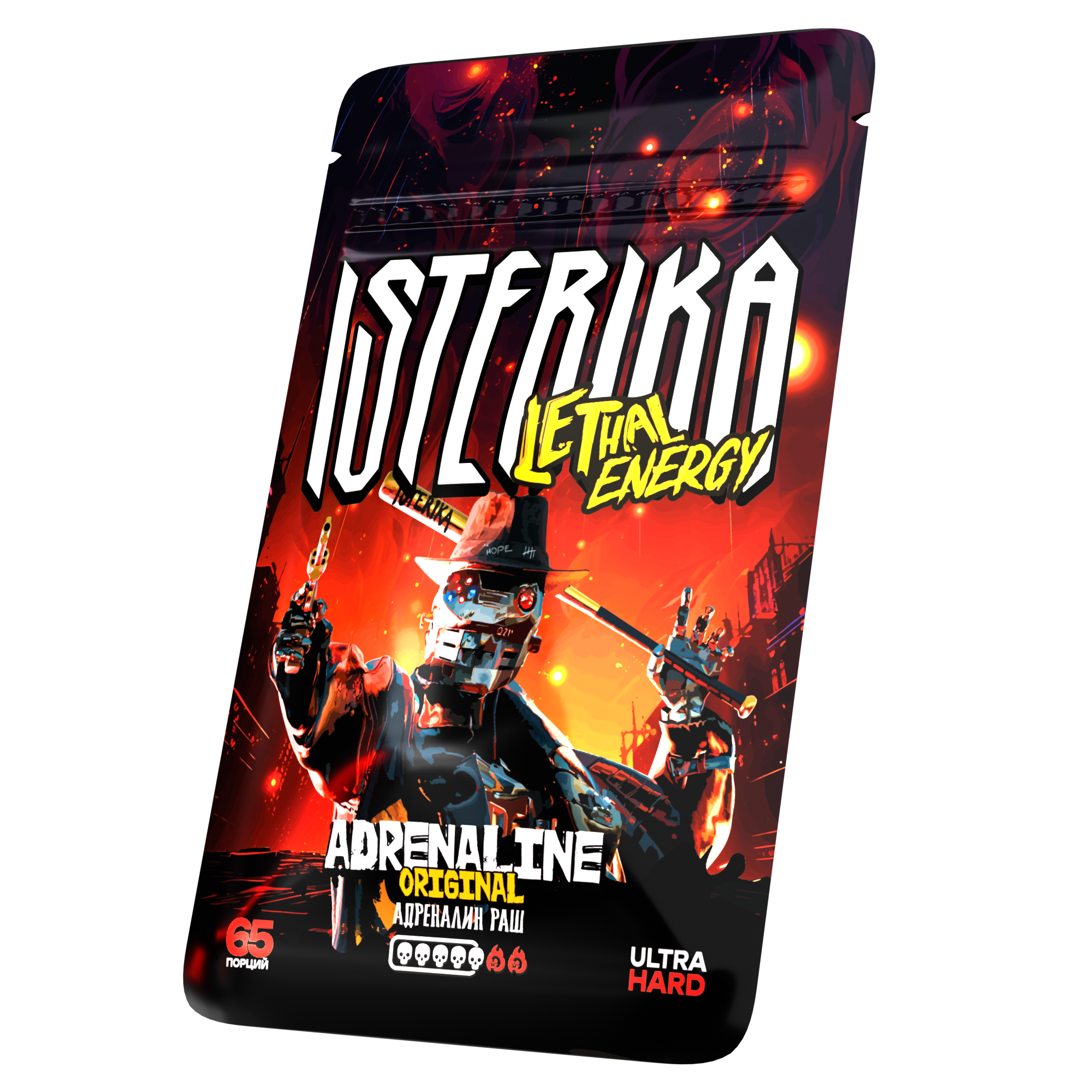 ISTERIKA - L.E. - 150mg - ADRENALINE ORIGINAL - Адреналин Раш