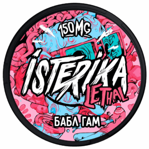 ISTERIKA - LETHAL - 150mg - Бабл Гам