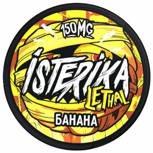 ISTERIKA - LETHAL - 150mg - Банана