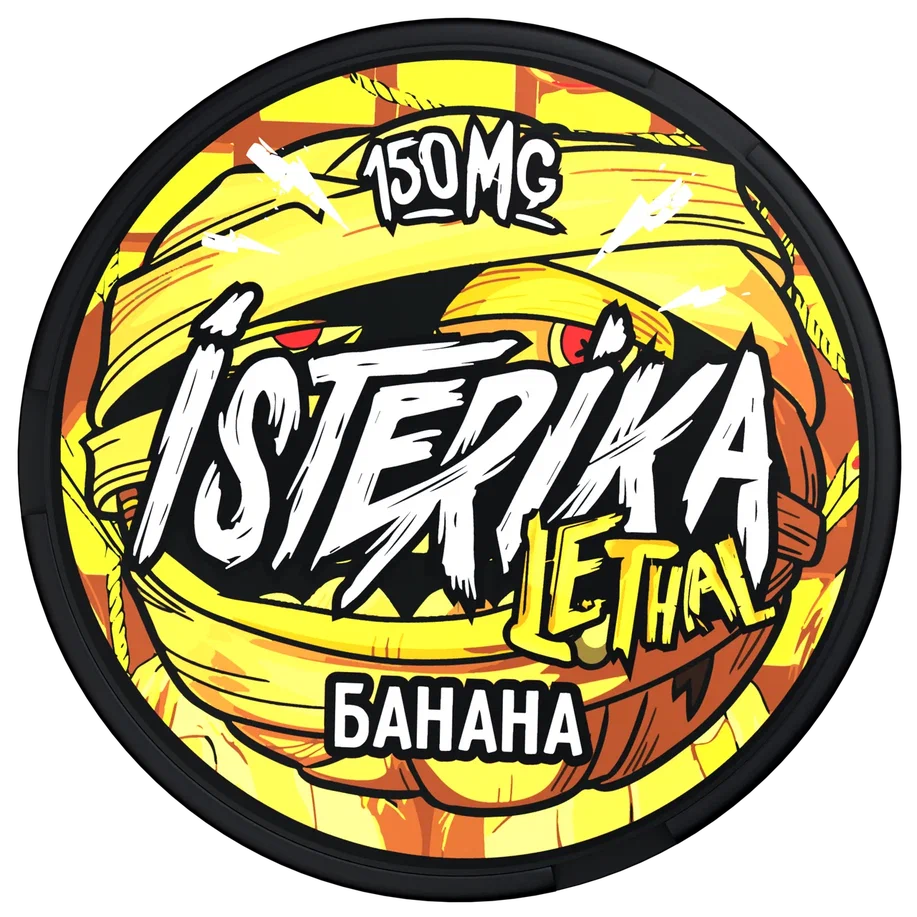 ISTERIKA - LETHAL - 150mg - Банана