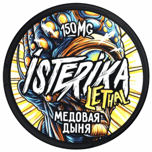 ISTERIKA - LETHAL - 150mg - Медовая Дыня