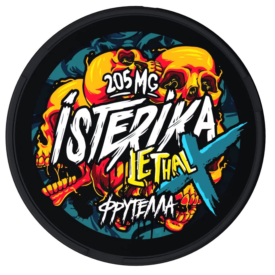 ISTERIKA - LETHAL X - 205mg - Фрутелла