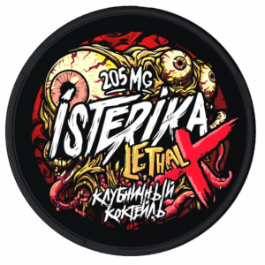 ISTERIKA - LETHAL X - 205mg - Клубничный Коктейль