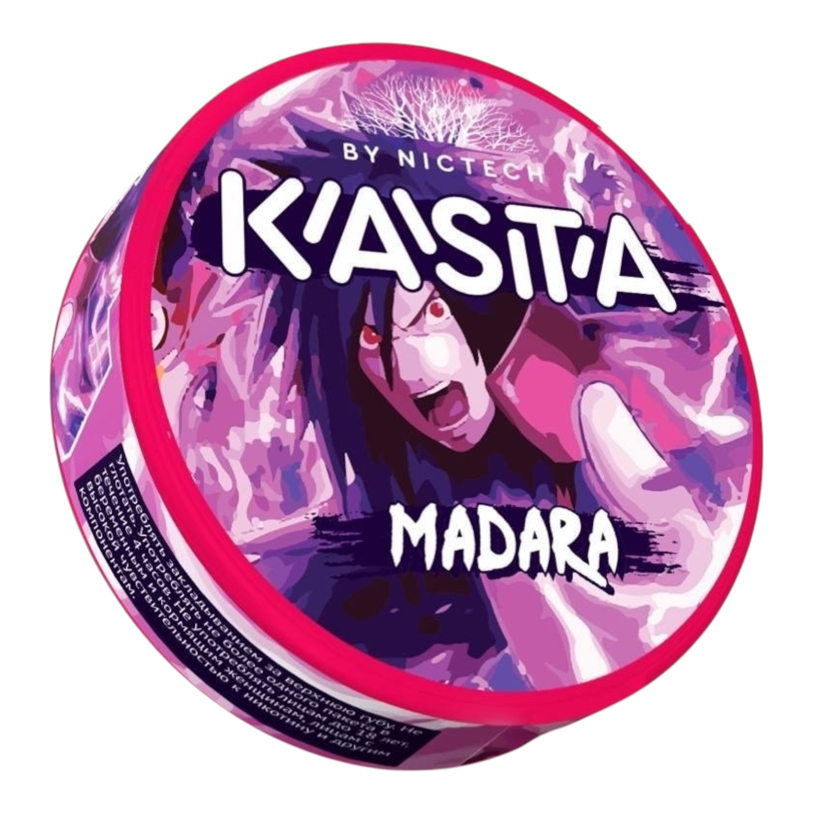 KASTA - ANIME - 120mg - MADARA - Морс и Мята