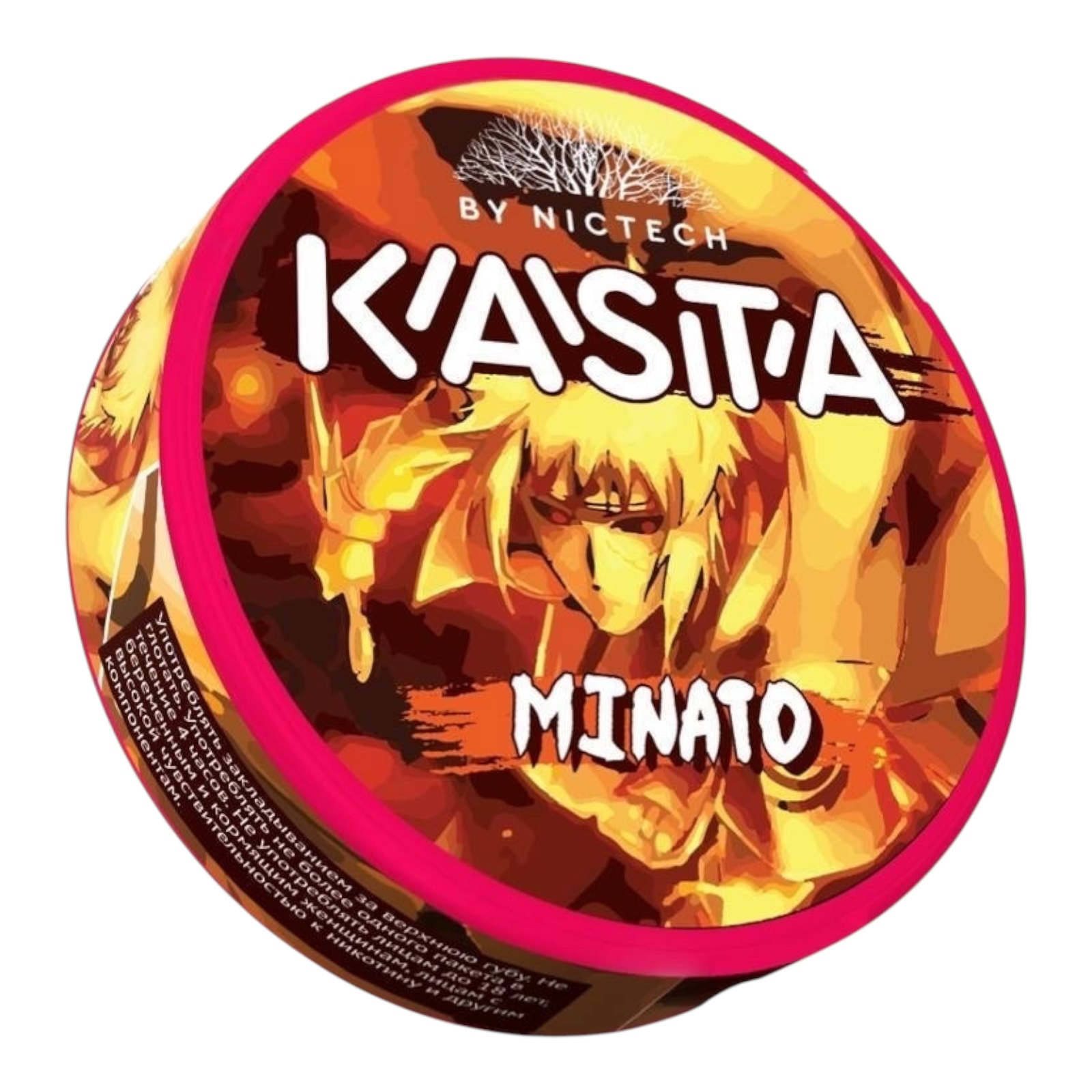 KASTA - ANIME - 120mg - MINATO - Кумкват и Мята