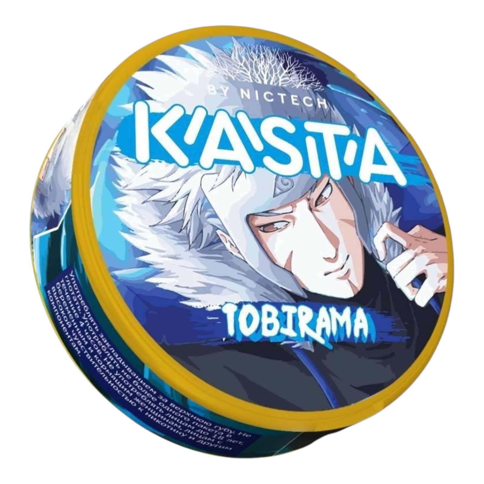 KASTA - ANIME - 120mg - TOBIRAMA - Холлс