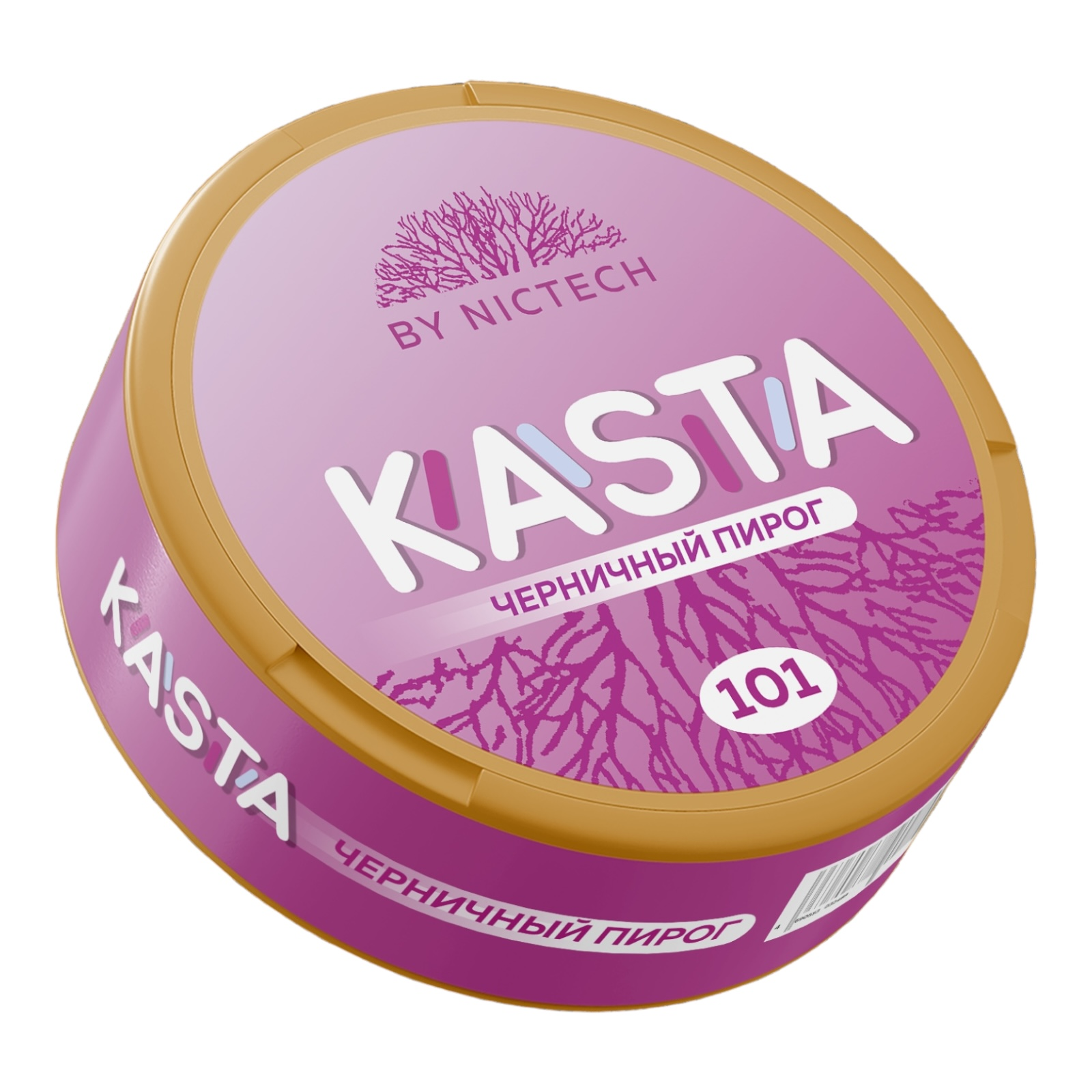 KASTA - CL - 101mg - Черничный Пирог