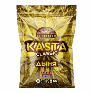 KASTA - CLASSIC - 150mg - Дыня