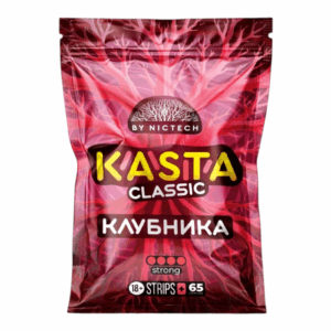 KASTA - CLASSIC - 150mg - Клубника