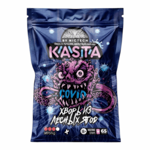 KASTA - COVID - 150mg - Хворь из Лесных Ягод