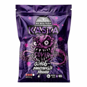 KASTA - COVID - 150mg - Озноб - Виноградный Лимонад