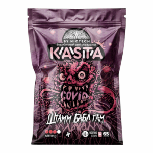 KASTA - COVID - 150mg - Штамм Бабл Гам