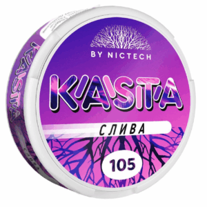 KASTA - V2 - 105mg - Слива