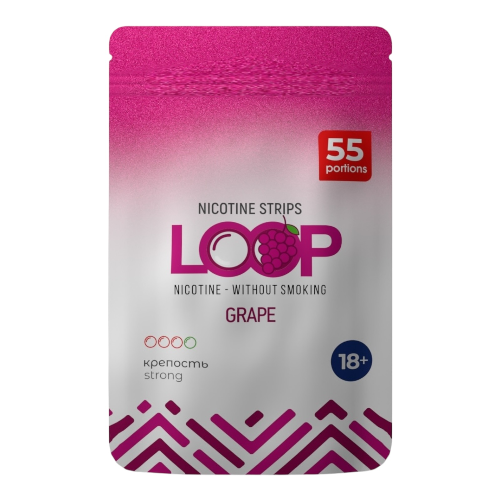 LooP - CL - GRAPE - ВИНОГРАД