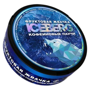 ⚡NEW - ICEBERG ENERGY POUCHES