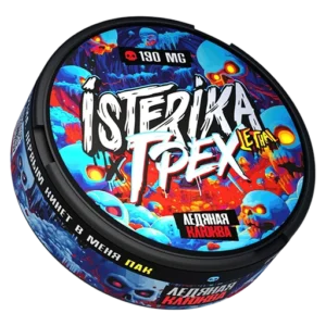 ⚡NEW - ISTERIKA X ГРЕХ - 190mg