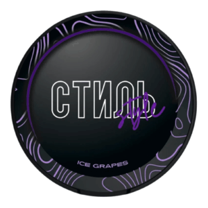 РАСПРОДАЖА - СТИЛЬ - CL - 155mg - ICE GRAPES