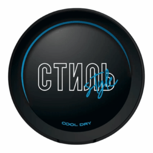 РАСПРОДАЖА - СТИЛЬ - CL - 44mg - COOL DRY