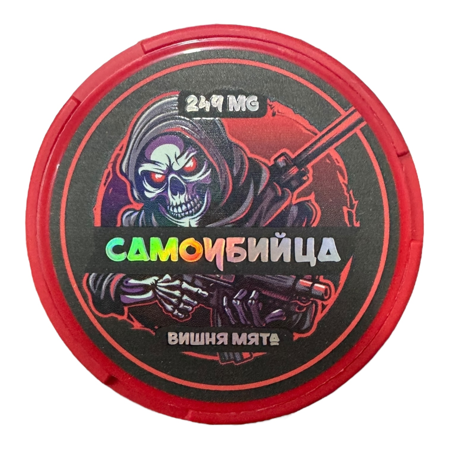 САМОУБИЙЦА - V1 - 249mg - ВИШНЯ & МЯТА