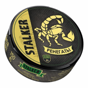 STALKER - GK - 150mg - РЕНЕГАТЫ - Апельсиновый Брауни