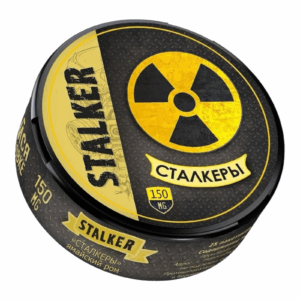 STALKER - GK - 150mg - СТАЛКЕРЫ - Ямайский Ром