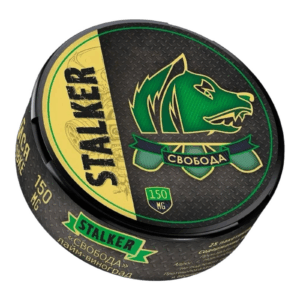 STALKER - GK - 150mg - СВОБОДА - Лайм Виноград