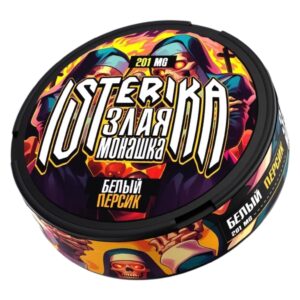 ⚡NEW - ISTERIKA X ЗЛАЯ МОНАШКА - 201mg - Белый Персик